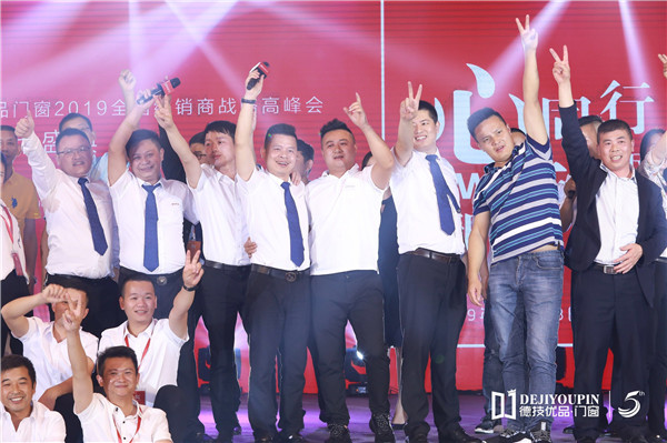 德技优品门窗雷少军：推行“五年计划”，提升品牌高度