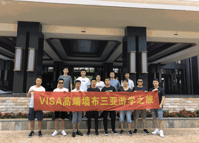 VISA高端墙纸墙布五月惊喜连连,六月将推出多款神秘新品!