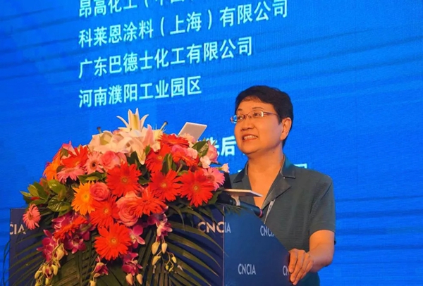 展辰携手上下游，共创环保新未来！