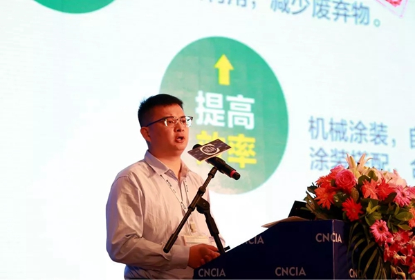 展辰携手上下游，共创环保新未来！