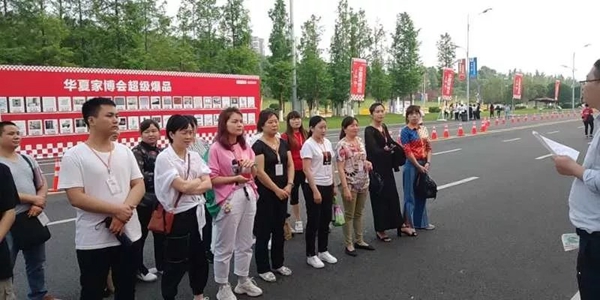 蒂诺一全屋定制华夏家博会成交量喜人,3天狂揽260万!