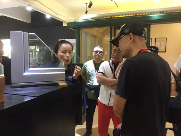 吉尔德文家居门窗第一届设计师游学活动正式启动