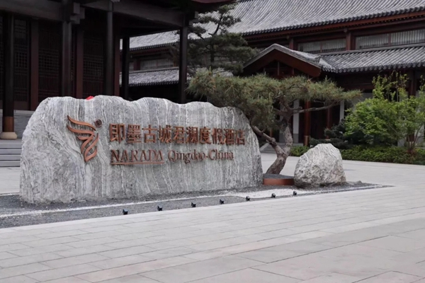吉尔德文家居门窗第一届设计师游学活动正式启动