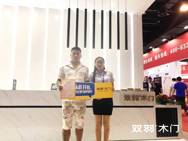2019永康门博会完美落幕，双羽木门载誉而归！