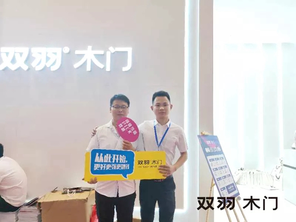 2019永康门博会完美落幕，双羽木门载誉而归！