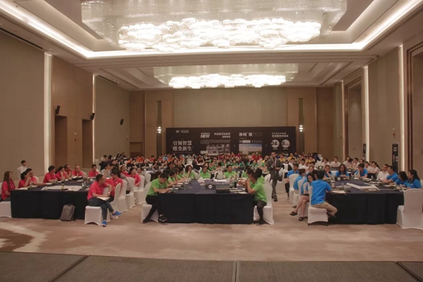 伊恋全屋定制赋能经销商，“引领智慧，蝶变新生”培训峰会圆满结束！