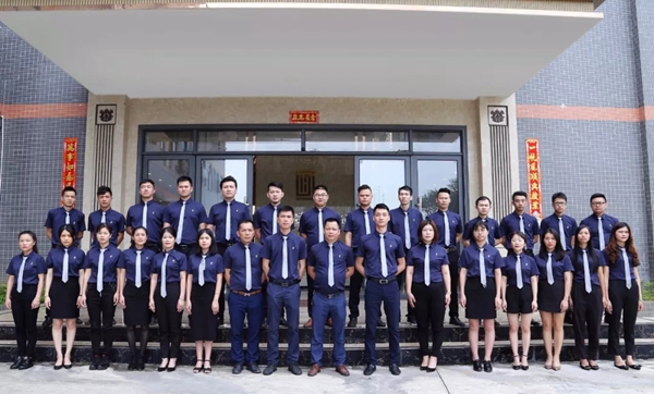 御皇贵族门窗2019精英团队整装待发，一起为爱筑家！