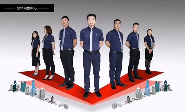 御皇贵族门窗2019精英团队整装待发，一起为爱筑家！
