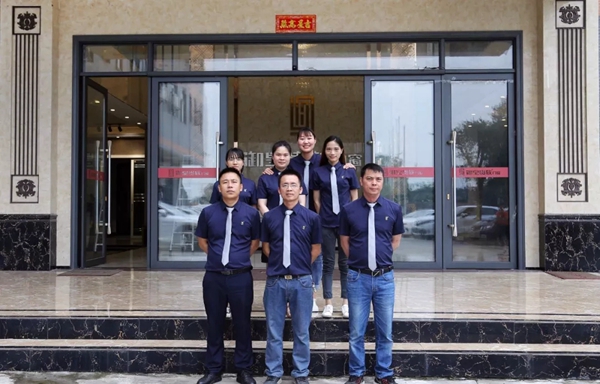 御皇贵族门窗2019精英团队整装待发，一起为爱筑家！