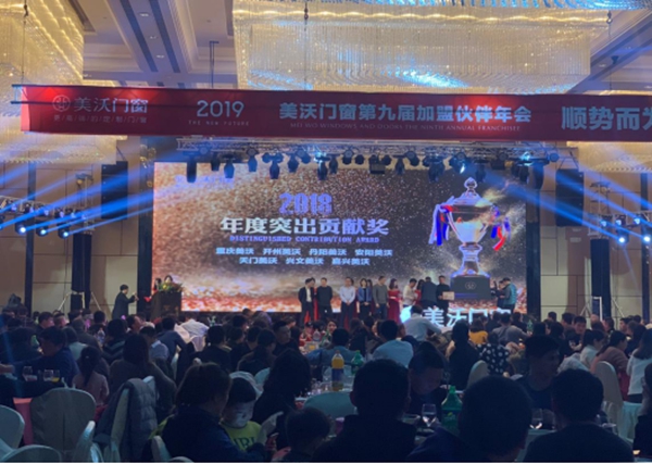 美沃门窗重庆开州加盟商邹兵:天下没有难做的生意,一切以诚信为先
