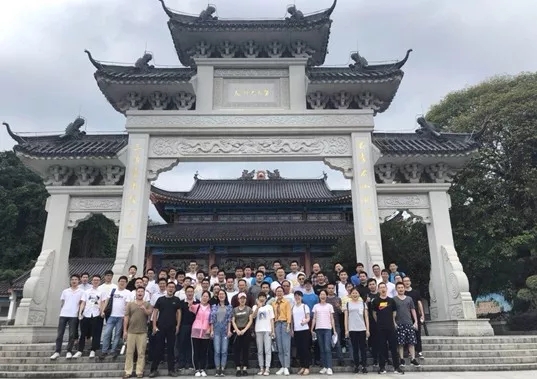 创维群欣研发精英团建活动圆满结束