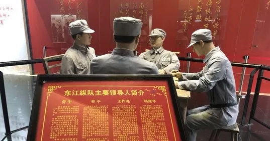 创维群欣研发精英团建活动圆满结束