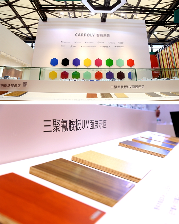 嘉宝莉家具漆“漆艺森林·原色新生”美学展助您征战未来!
