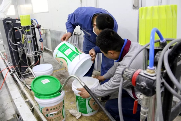立邦长润发收购佳德宝曼新科技材料有限公司，加速UV+水进程！
