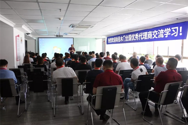 尚佰木门2019年度“千万俱乐部”启动会圆满落幕！