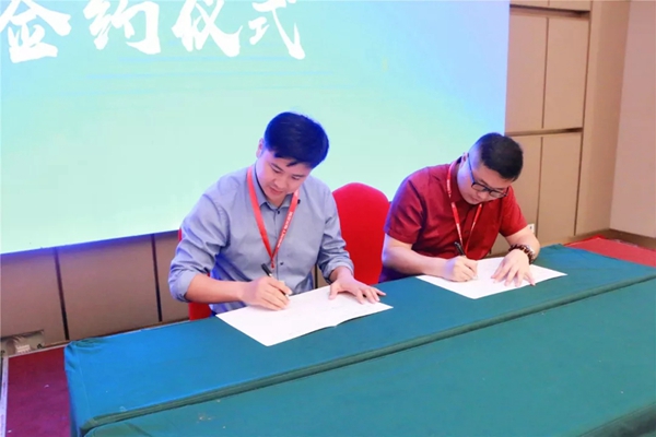 尚佰木门2019年度“千万俱乐部”启动会圆满落幕！