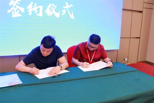 尚佰木门2019年度“千万俱乐部”启动会圆满落幕！