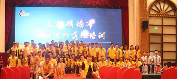 玉麒麟墙布2019年全国落地培训会常州站完美收官,满载而归!