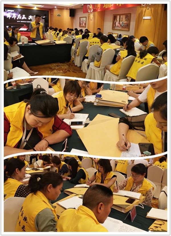 锦绣墙布商学院全国经销商培训会郑州站成功举办,一同冲向胜利的未来!