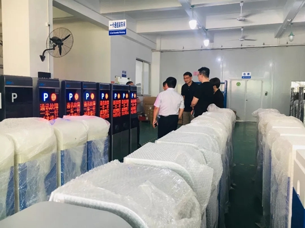 南泽迎接特斯联集团领导莅临调研
