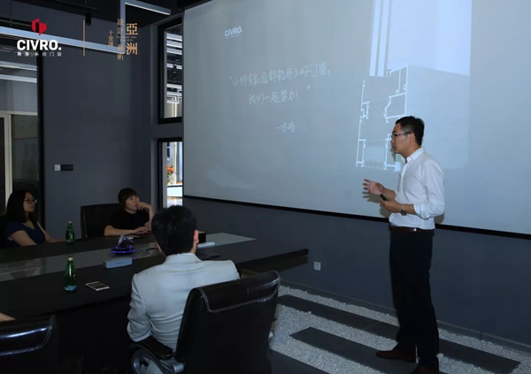 CIVRO希洛系统门窗＆十堂课北京同学设计交流分享会圆满举行