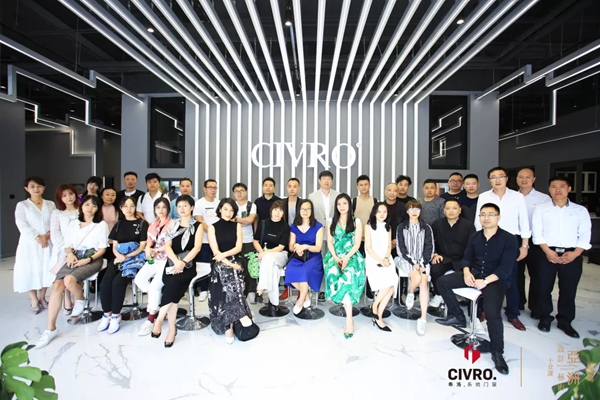 CIVRO希洛系统门窗＆十堂课北京同学设计交流分享会圆满举行