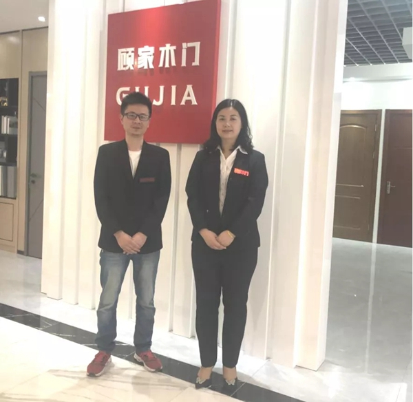 中共江山市委童书记一行领导莅临顾家木门展厅参观视察!