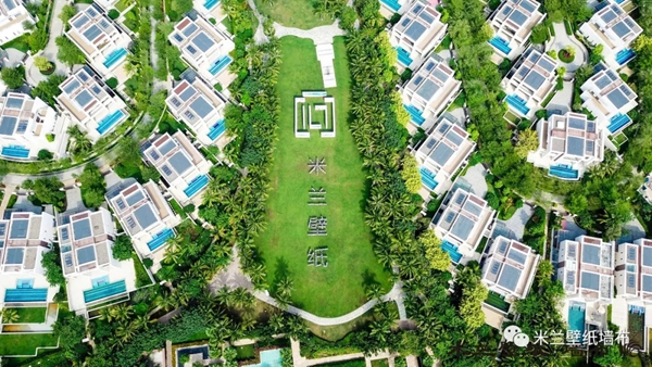 米兰壁纸·墙布2019十周年三亚庆典完美收官，共谋划发展新蓝图！
