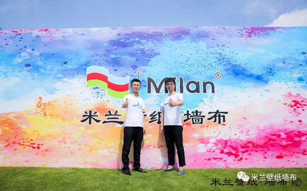 米兰壁纸·墙布2019十周年三亚庆典完美收官，共谋划发展新蓝图！