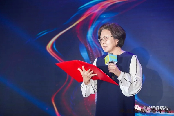 米兰壁纸·墙布2019十周年三亚庆典完美收官，共谋划发展新蓝图！