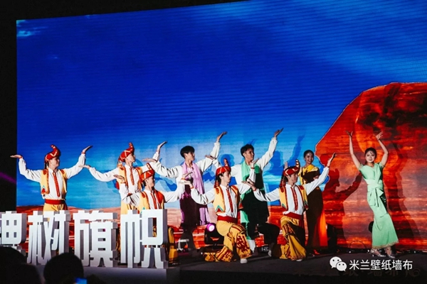 米兰壁纸·墙布2019十周年三亚庆典完美收官，共谋划发展新蓝图！
