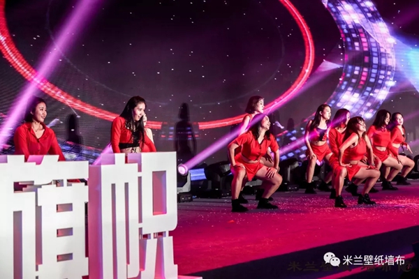 米兰壁纸·墙布2019十周年三亚庆典完美收官，共谋划发展新蓝图！