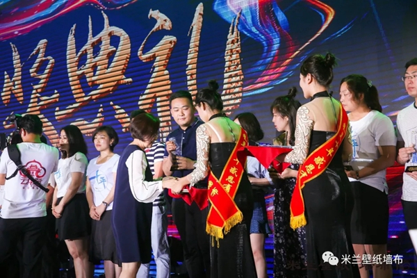 米兰壁纸·墙布2019十周年三亚庆典完美收官，共谋划发展新蓝图！