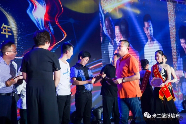 米兰壁纸·墙布2019十周年三亚庆典完美收官，共谋划发展新蓝图！