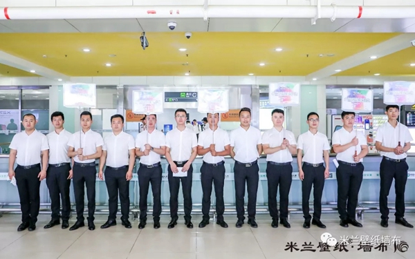 米兰壁纸·墙布2019十周年三亚庆典完美收官，共谋划发展新蓝图！