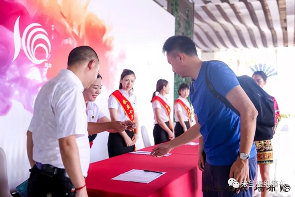 米兰壁纸·墙布2019十周年三亚庆典完美收官，共谋划发展新蓝图！