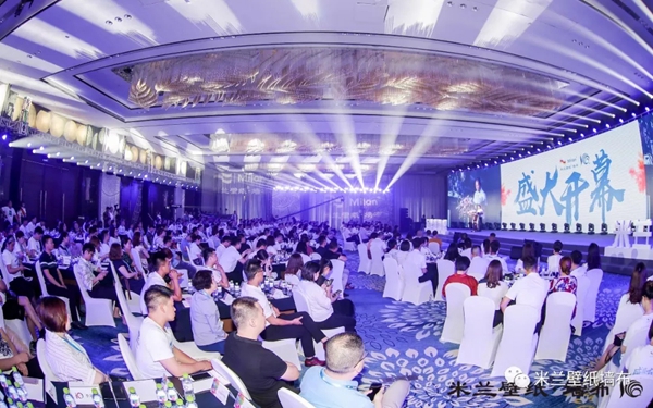 米兰壁纸·墙布2019十周年三亚庆典完美收官，共谋划发展新蓝图！