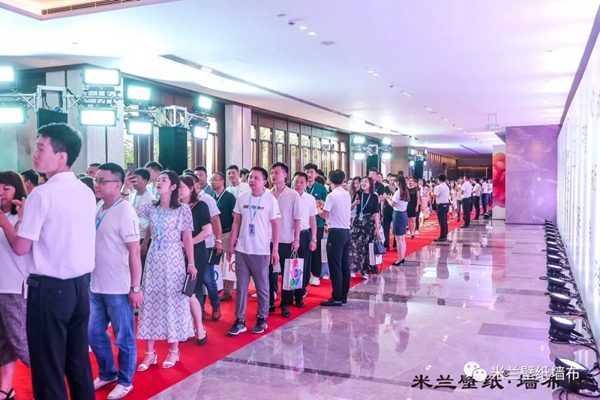 米兰壁纸·墙布2019十周年三亚庆典完美收官，共谋划发展新蓝图！