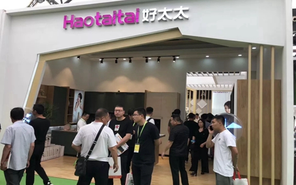 好太太受邀参加嘉兴建材展览会,5.30-6.1与你相约嘉兴国际会展中心