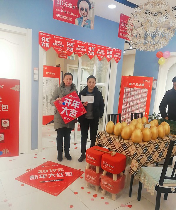 3D无漆木门经销商张书斌：契合顾客需求才是王道