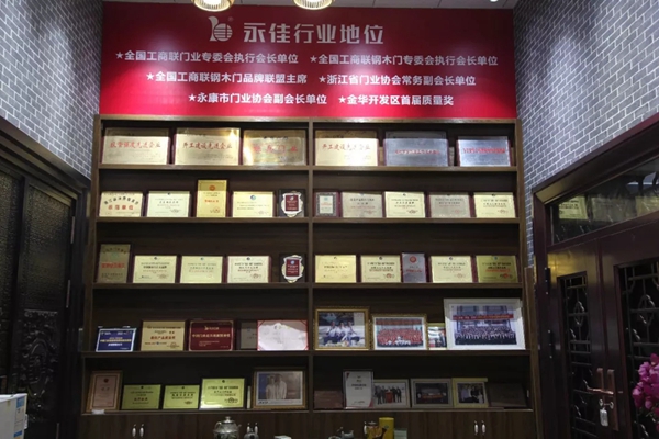 第十届永康门业博览会完美收官,永佳无漆木门展位精彩回顾!