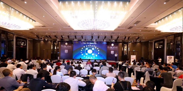 海尔智慧家居出席2019年中国智能家居集成服务峰会