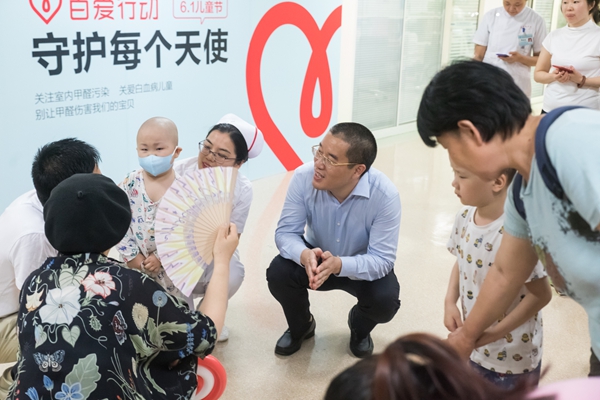百得胜X中国儿童少年基金会，在北京举办“关爱白血病儿童”公益捐赠仪式
