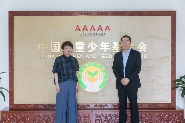 百得胜X中国儿童少年基金会，在北京举办“关爱白血病儿童”公益捐赠仪式