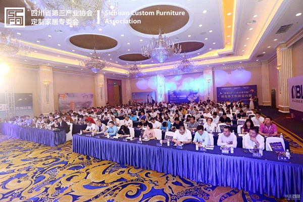 寻路定制未来 家居大佬来到成都 赴一场“定制”之约