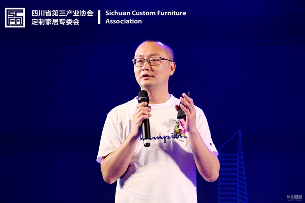 寻路定制未来 家居大佬来到成都 赴一场“定制”之约