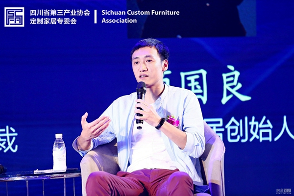 寻路定制未来 家居大佬来到成都 赴一场“定制”之约