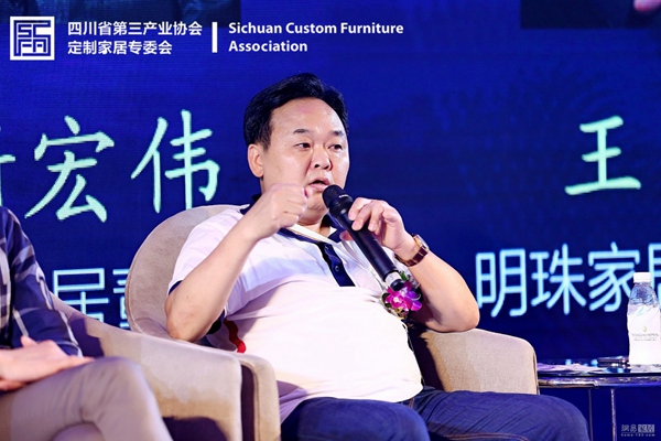 寻路定制未来 家居大佬来到成都 赴一场“定制”之约