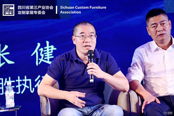 寻路定制未来 家居大佬来到成都 赴一场“定制”之约