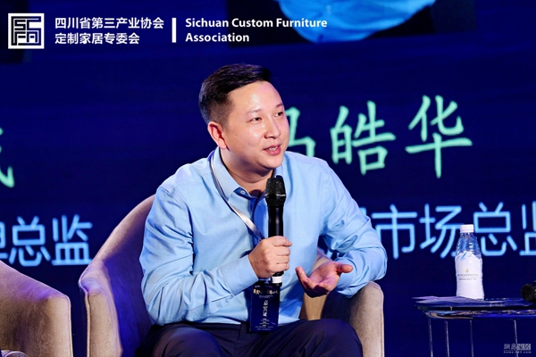 寻路定制未来 家居大佬来到成都 赴一场“定制”之约
